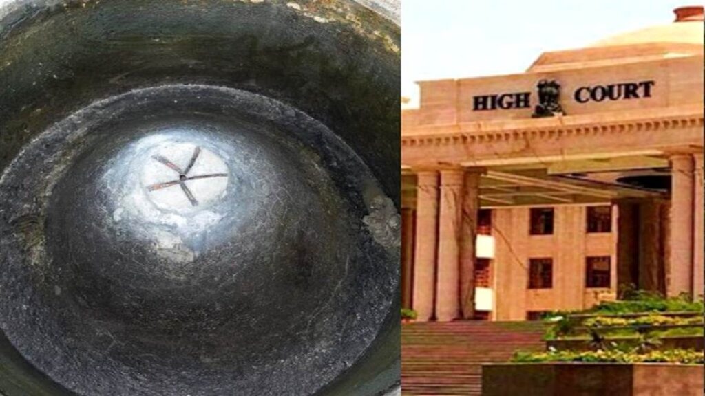 ज्ञानवापी