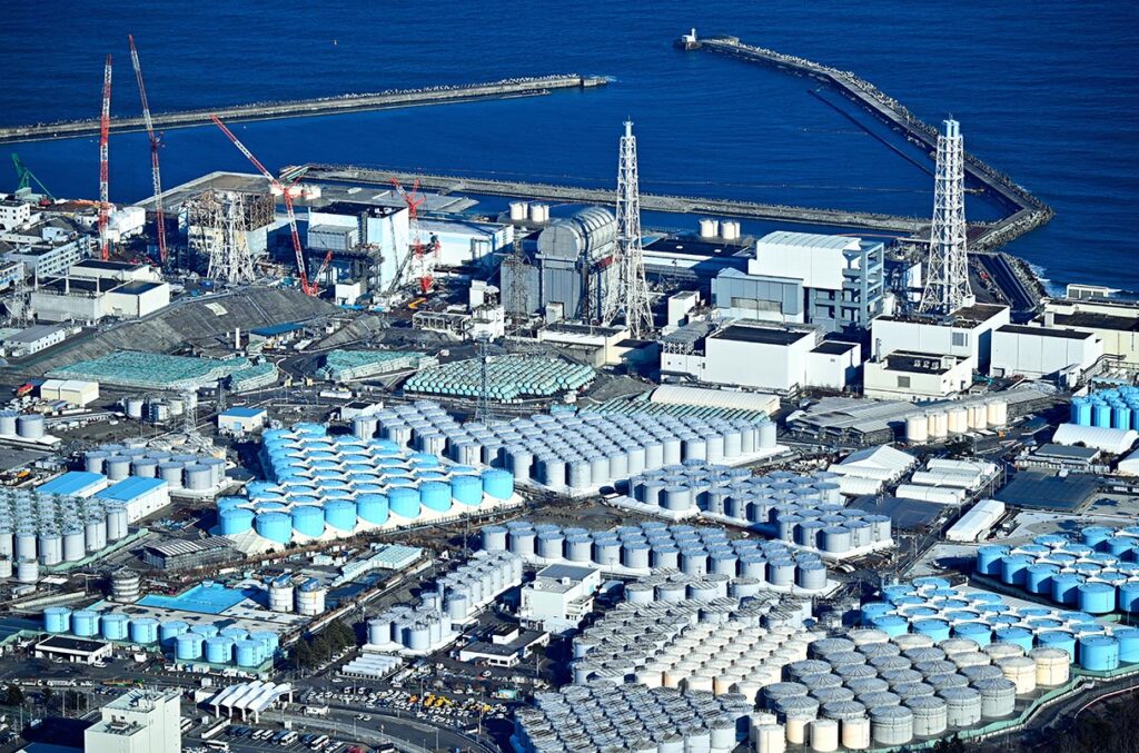 fukushima nuclear plant