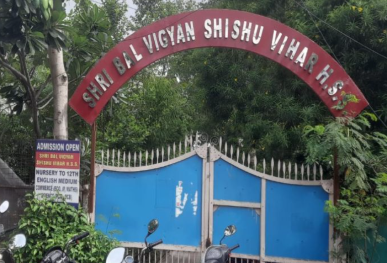 इंदौर स्कूल की तस्वीर