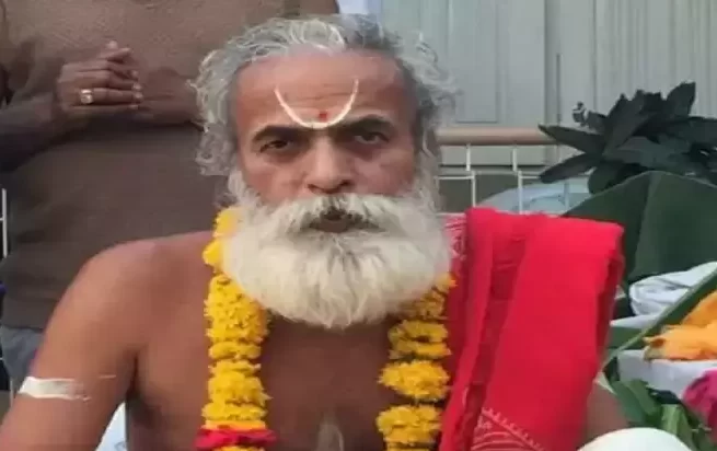 राम मंदिर