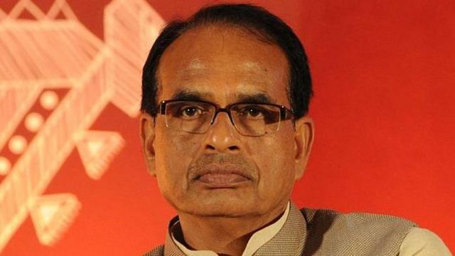 शिवराज