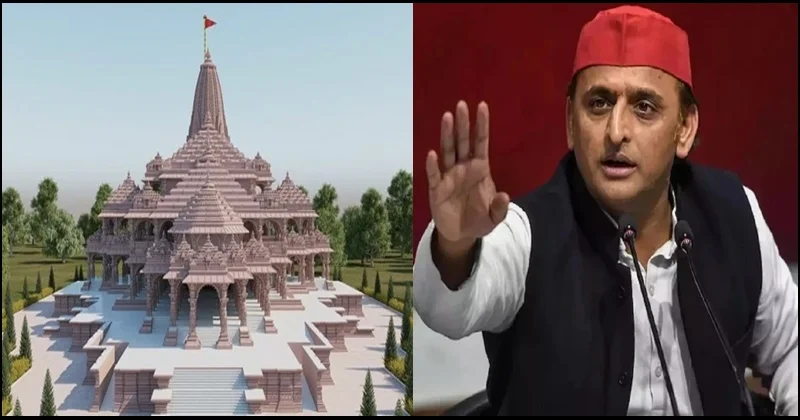 अखिलेश