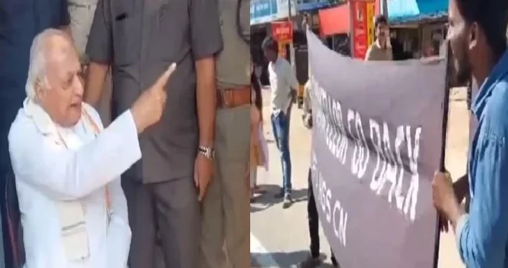 केरल राज्यपाल , जेड प्लस