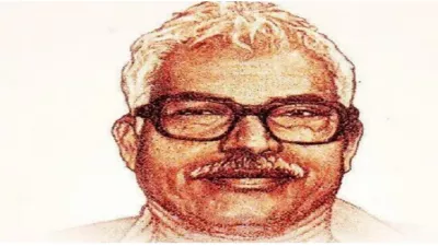 कर्पूरी ठाकुर