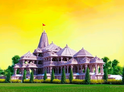 शंकराचार्य