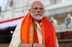 22 जनवरी 
