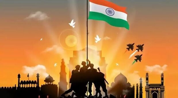 26 जनवरी (Republic Day)