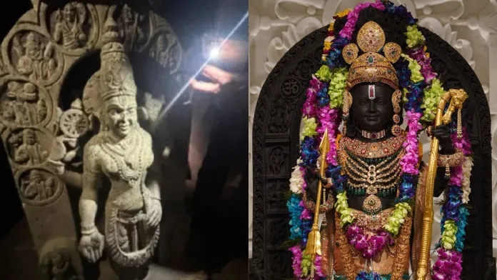 रामलला