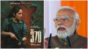 370 , पीएम मोदी