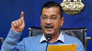 अरविंद केजरीवाल