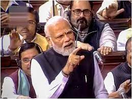 पीएम मोदी