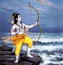 श्रीराम