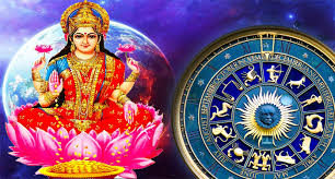 माघ पूर्णिमा