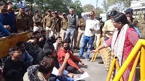 mppsc परीक्षा 2023