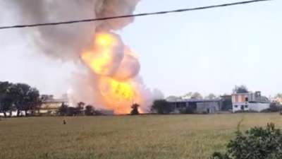 हरदा (Harda) , बिस्फोट (blast)