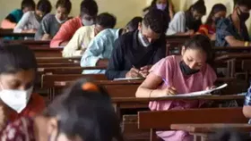पटवारी भर्ती परीक्षा