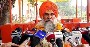 संत उमेश नाथ महाराज