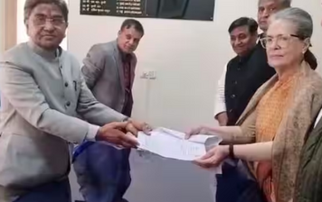 कांग्रेस नेता सोनिया गांधी