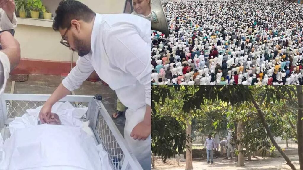 मुख्तार अंसारी