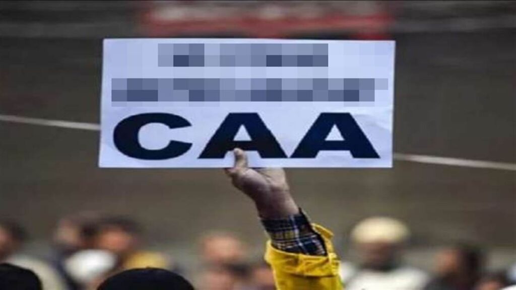 CAA