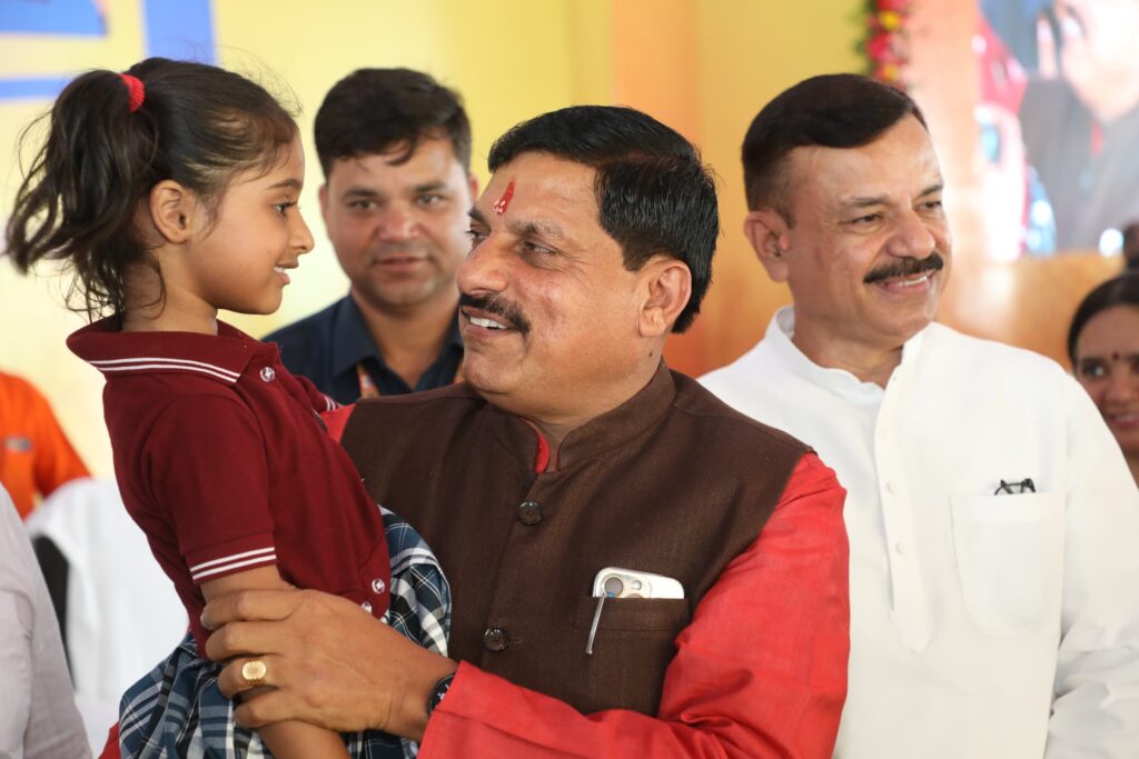 CM Mohan Yadav with Students