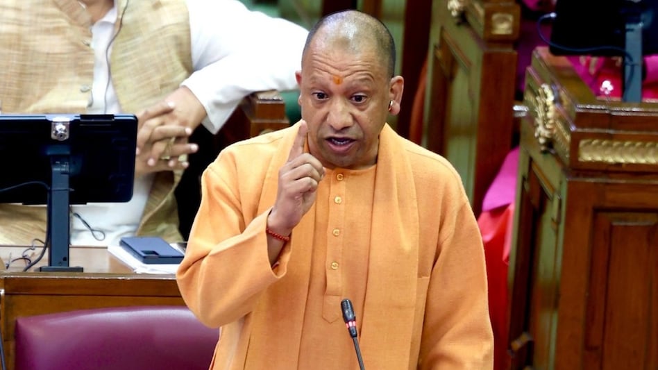 cm yogi