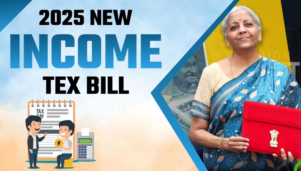 New Income Tax Bill 2025
