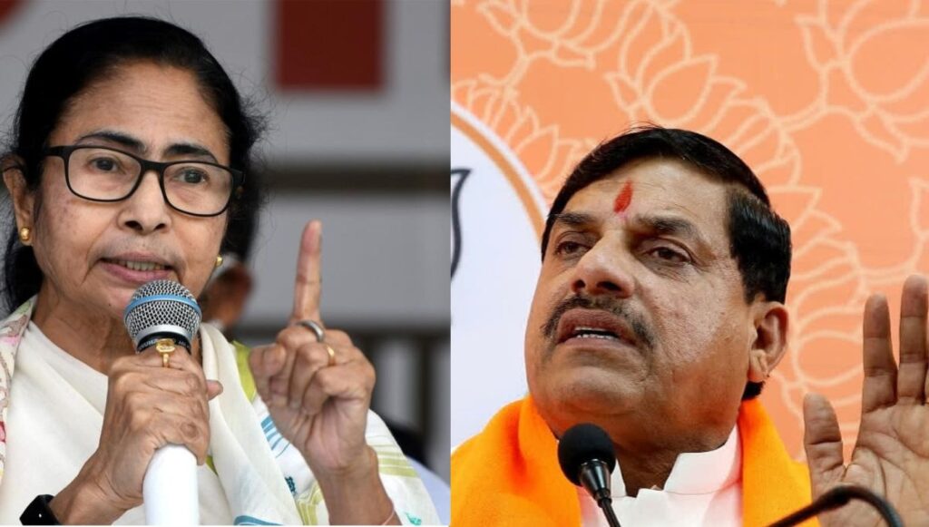 CM mohan yadav fired on Mamta Banerjee