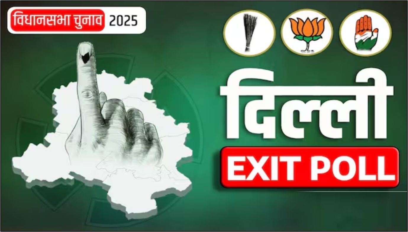 Delhi Exit Poll Result