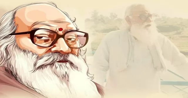 Nanaji Deshmukh