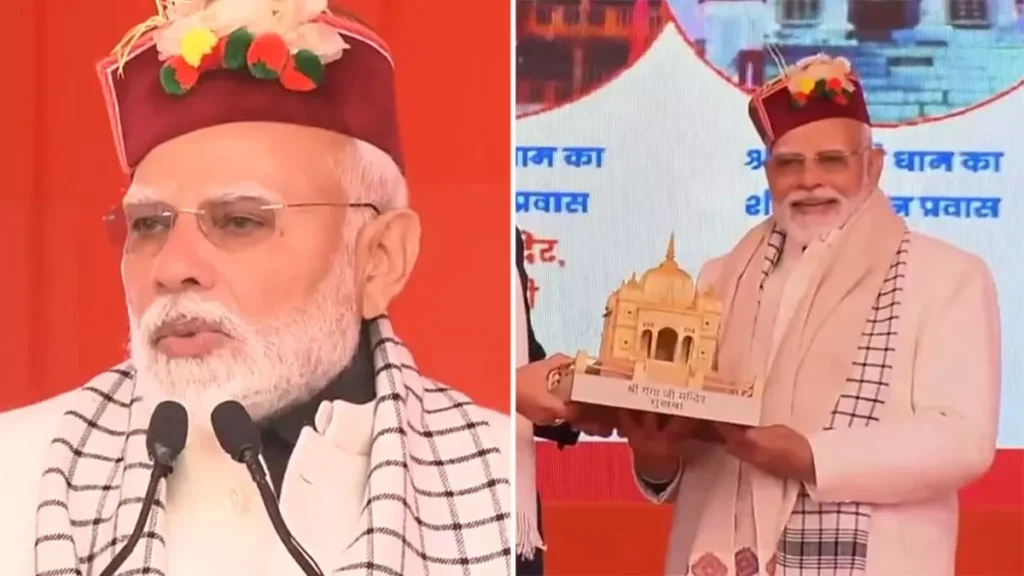 PM MODI