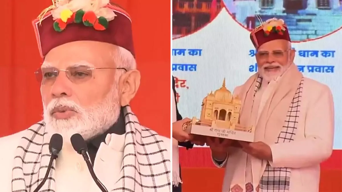 PM MODI