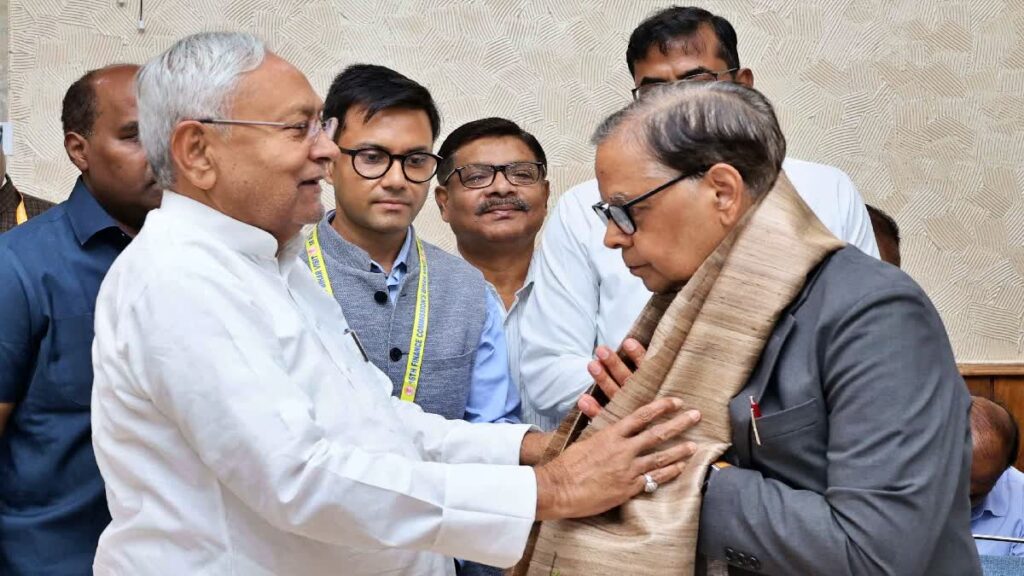 Bihar