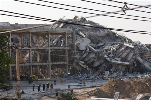 Earthquake 