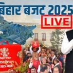 Bihar Budget 2025-26