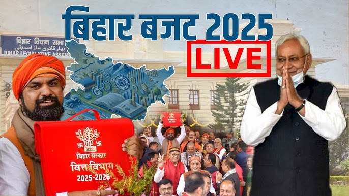 Bihar Budget 2025-26