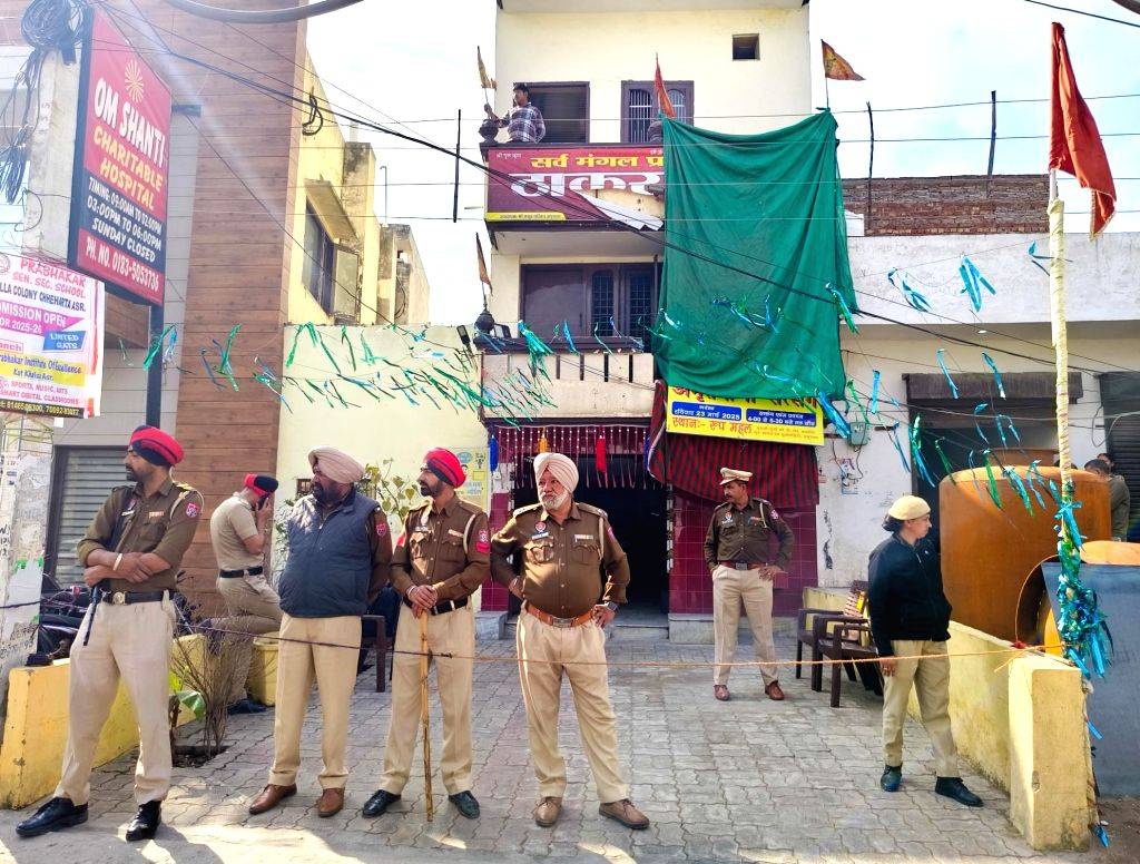 Amritsar
