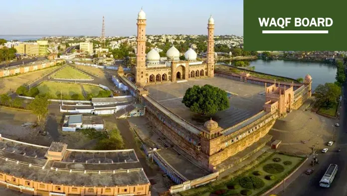 Waqf Amendment Bill 