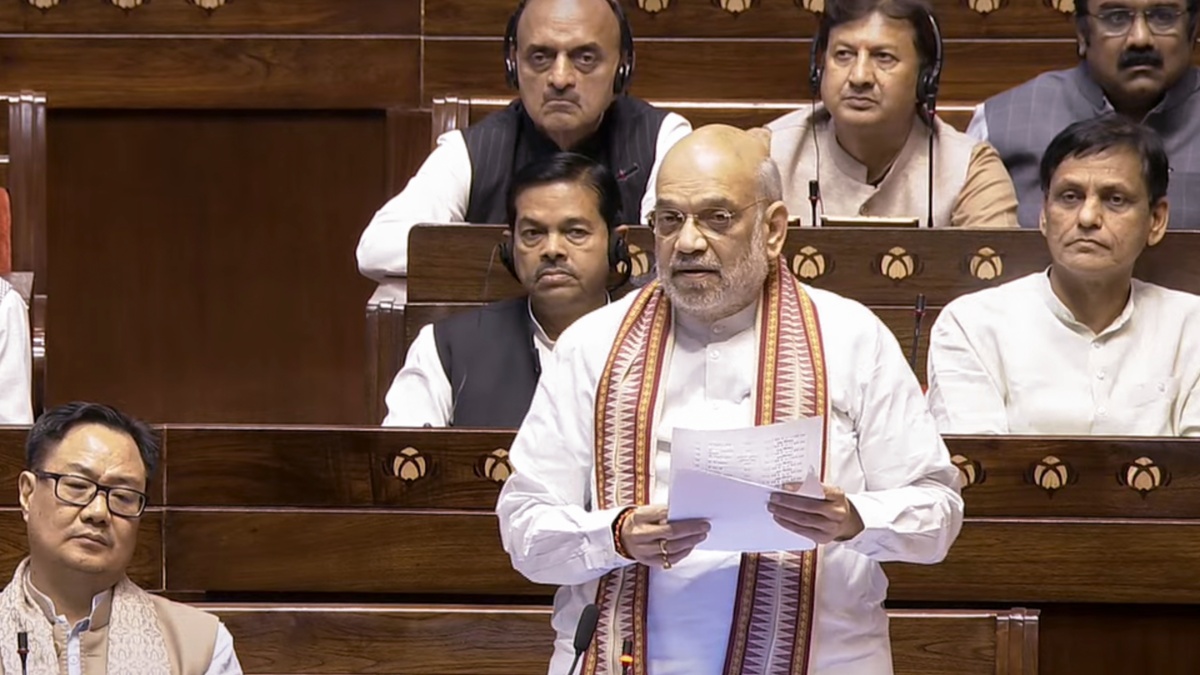 Waqf Amendment Bill