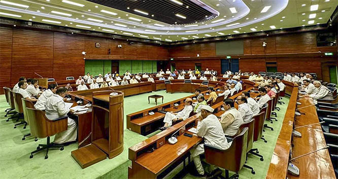 Waqf Amendment Bill