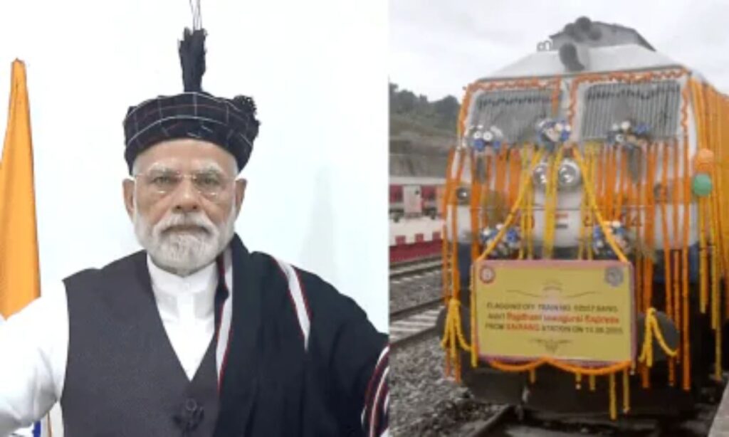 PM Modi Mizoram Visit