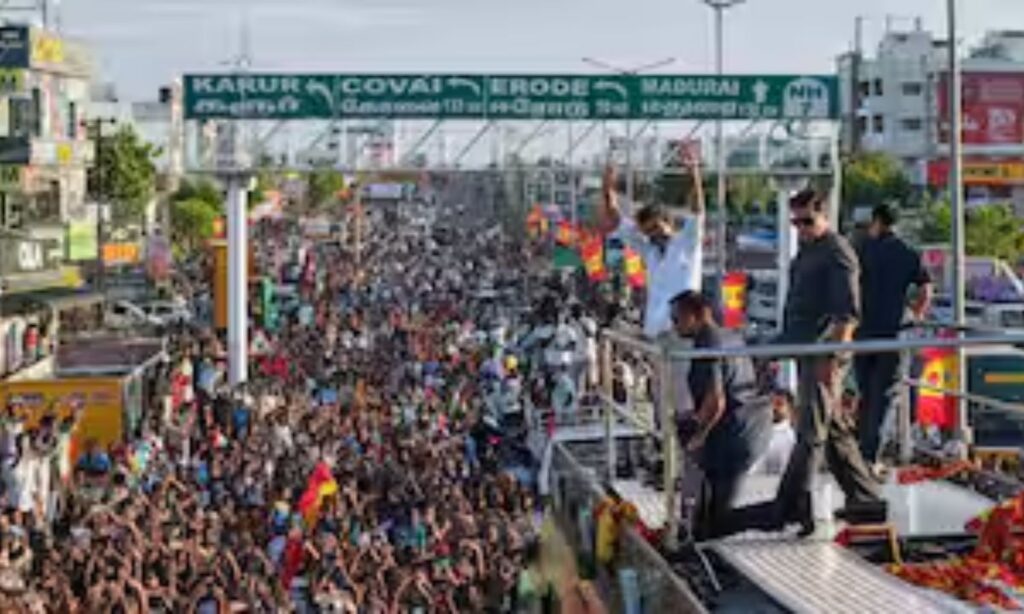 करूर भगदड़