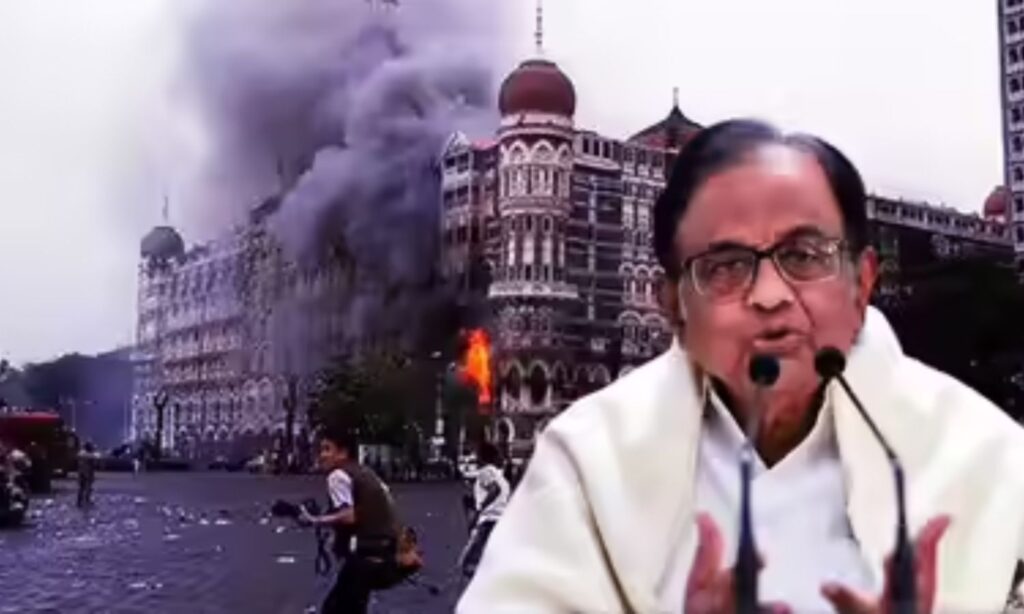 पी.चिदंबरम