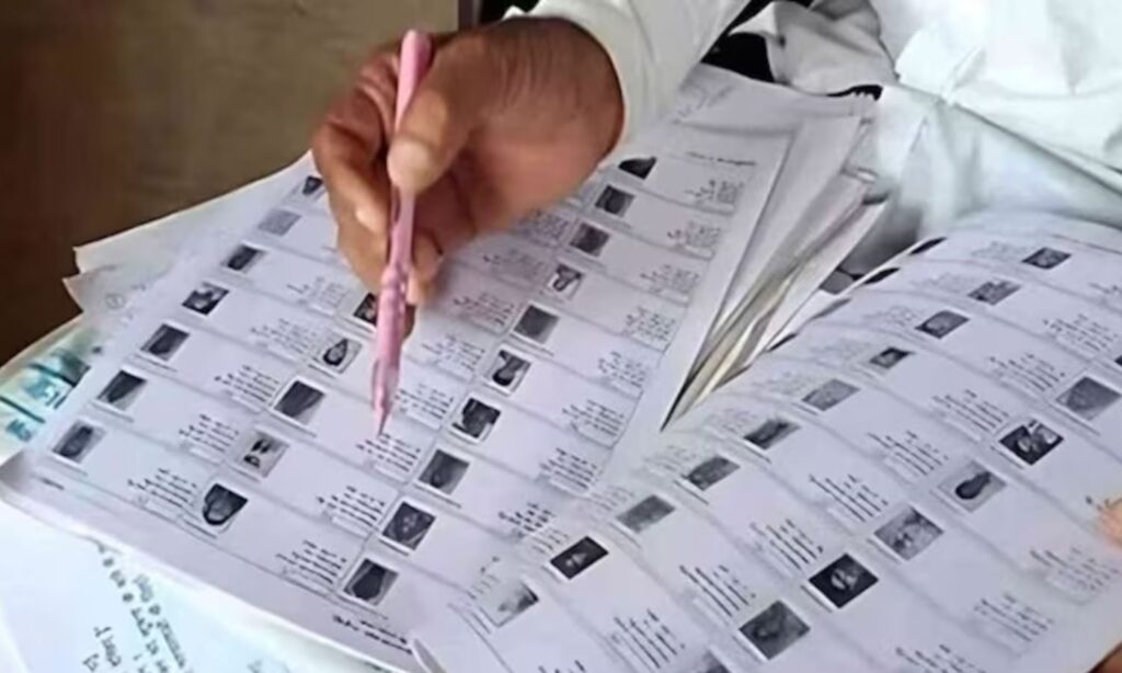 Bihar Voter List