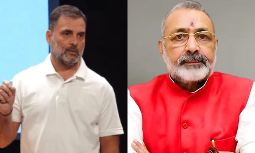 Rahul Gandhi