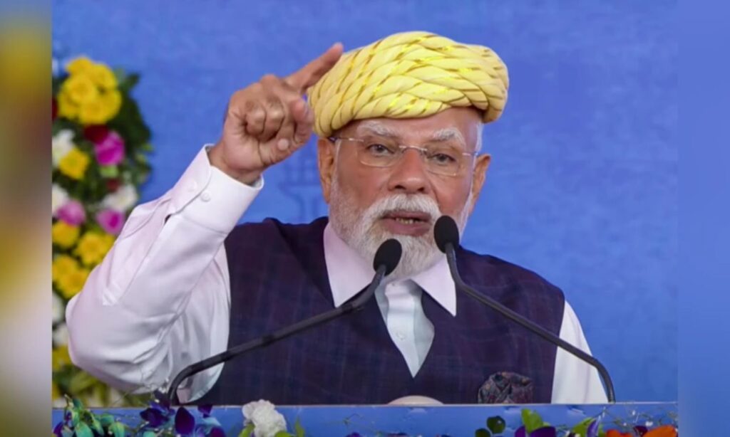 पीएम मोदी