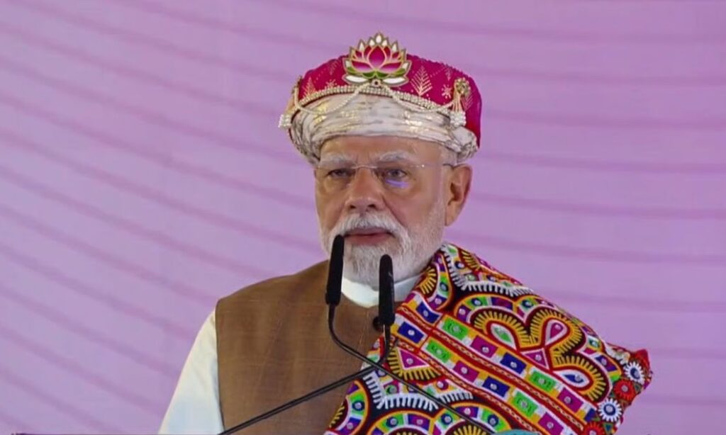 PM Modi MP Visit