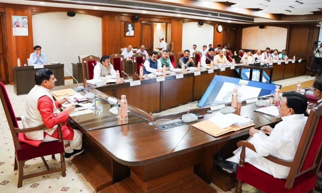 MP Cabinet Decisions