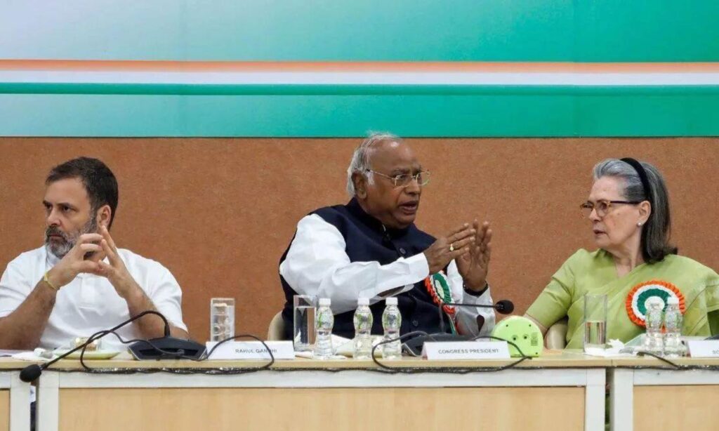 Congress CWC Meeting