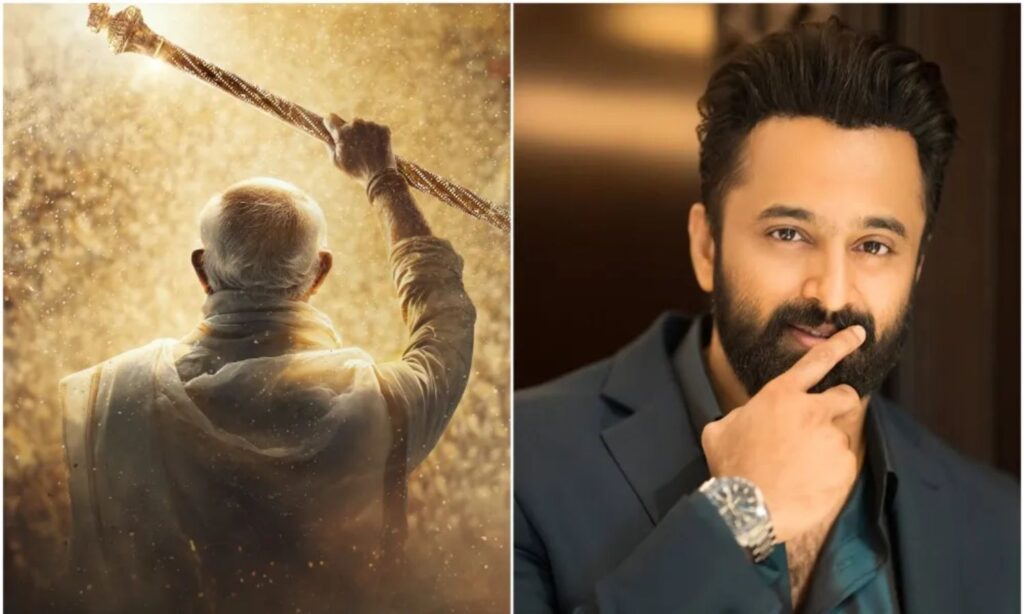 PM Modi Biopic